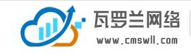 網(wǎng)站建設(shè)的設(shè)計(jì)原則是什么？