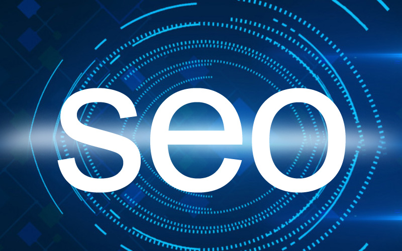 網站優(yōu)化想要讓排名穩(wěn)定我們應該怎么做？