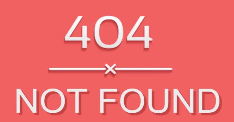 網(wǎng)站優(yōu)化時(shí)如果出現(xiàn)404該如何解決?404