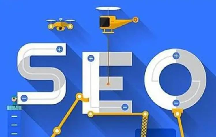 網(wǎng)站優(yōu)化中影響排名算法的因素有哪些？