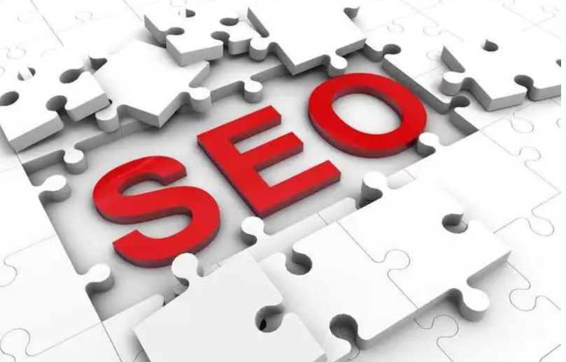 網(wǎng)站優(yōu)化如何得到搜索引擎的青睞呢？