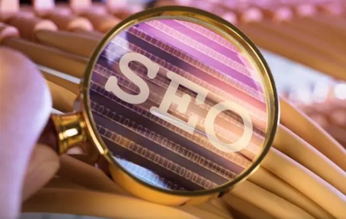 網站優(yōu)化一定要堅持質量而非數(shù)量的優(yōu)化策略