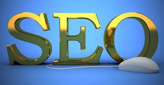 seo優(yōu)化有哪些方法和策略？